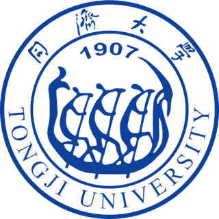 Tongji University logo